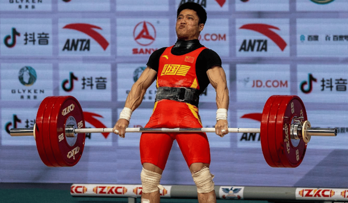 Weightlifter during IWF event